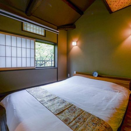 Villa Kumomachiya Takasegawa Kyōto Exterior foto